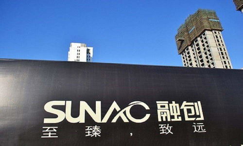 房企跨界酒店業(yè) 融創(chuàng)、萬(wàn)科成立酒店管理公司，開(kāi)啟多元化運(yùn)營(yíng)新篇章